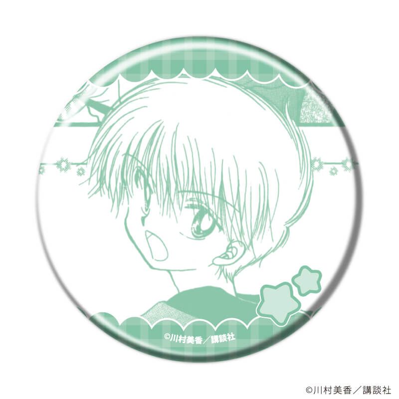 缶バッジ「だぁ！だぁ！だぁ！」03/コンプリートセット(全8種)(公式イラスト)