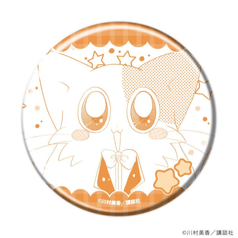 缶バッジ「だぁ！だぁ！だぁ！」03/コンプリートセット(全8種)(公式イラスト)