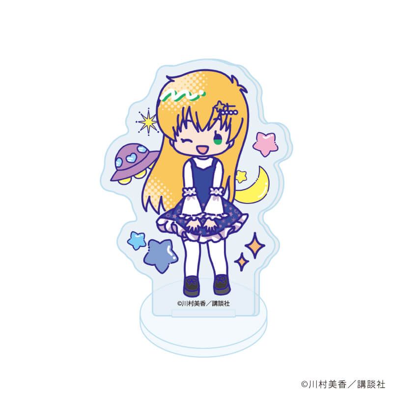 アクリルぷちスタンド「だぁ！だぁ！だぁ！」02/星空ファッションver. ブラインド(8種)(Candy artイラスト)