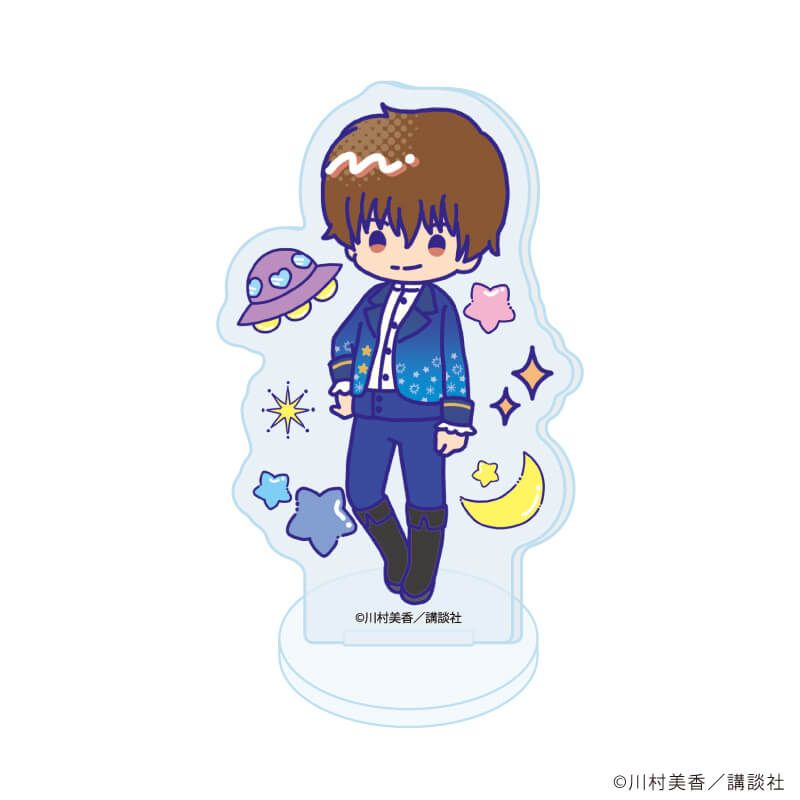 アクリルぷちスタンド「だぁ！だぁ！だぁ！」02/星空ファッションver. ブラインド(8種)(Candy artイラスト)