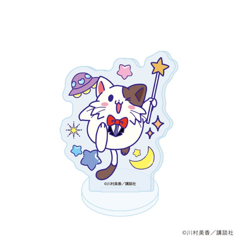 アクリルぷちスタンド「だぁ！だぁ！だぁ！」02/星空ファッションver. ブラインド(8種)(Candy artイラスト)