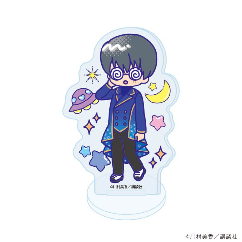 アクリルぷちスタンド「だぁ！だぁ！だぁ！」02/星空ファッションver. ブラインド(8種)(Candy artイラスト)