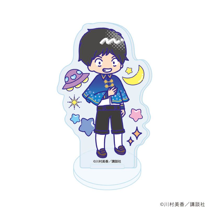 アクリルぷちスタンド「だぁ！だぁ！だぁ！」02/星空ファッションver. ブラインド(8種)(Candy artイラスト)