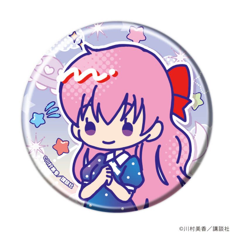 缶バッジ「だぁ！だぁ！だぁ！」04/星空ファッションver. ブラインド(8種)(Candy artイラスト)