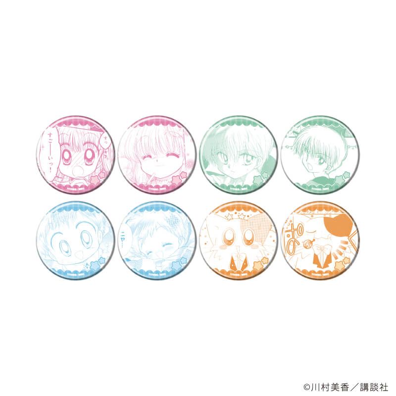 缶バッジ「だぁ！だぁ！だぁ！」03/ブラインド(8種)(公式イラスト)