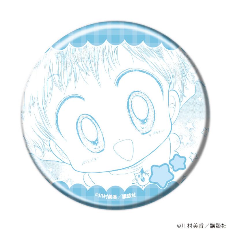 缶バッジ「だぁ！だぁ！だぁ！」03/ブラインド(8種)(公式イラスト)