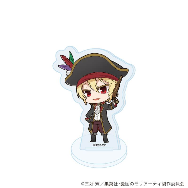 アクリルぷちスタンド「憂国のモリアーティ」12/海賊ver.コンプリートセット(全9種)(ミニキャライラスト)