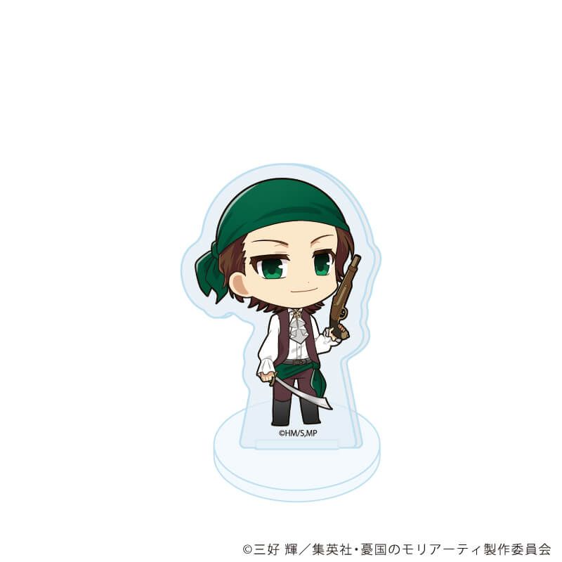 アクリルぷちスタンド「憂国のモリアーティ」12/海賊ver.コンプリートセット(全9種)(ミニキャライラスト)