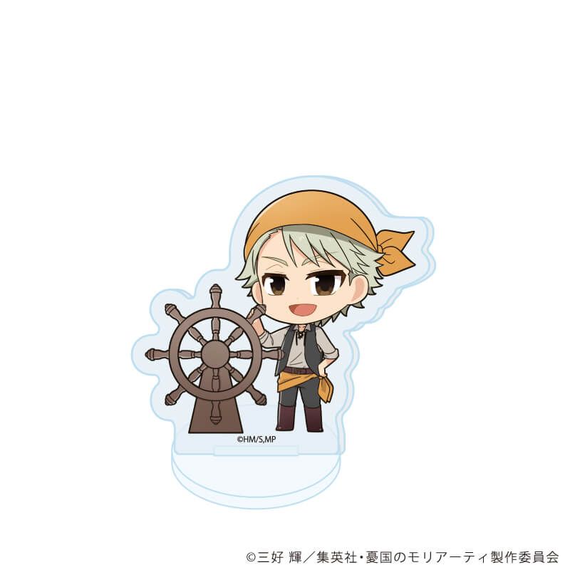 アクリルぷちスタンド「憂国のモリアーティ」12/海賊ver.コンプリートセット(全9種)(ミニキャライラスト)