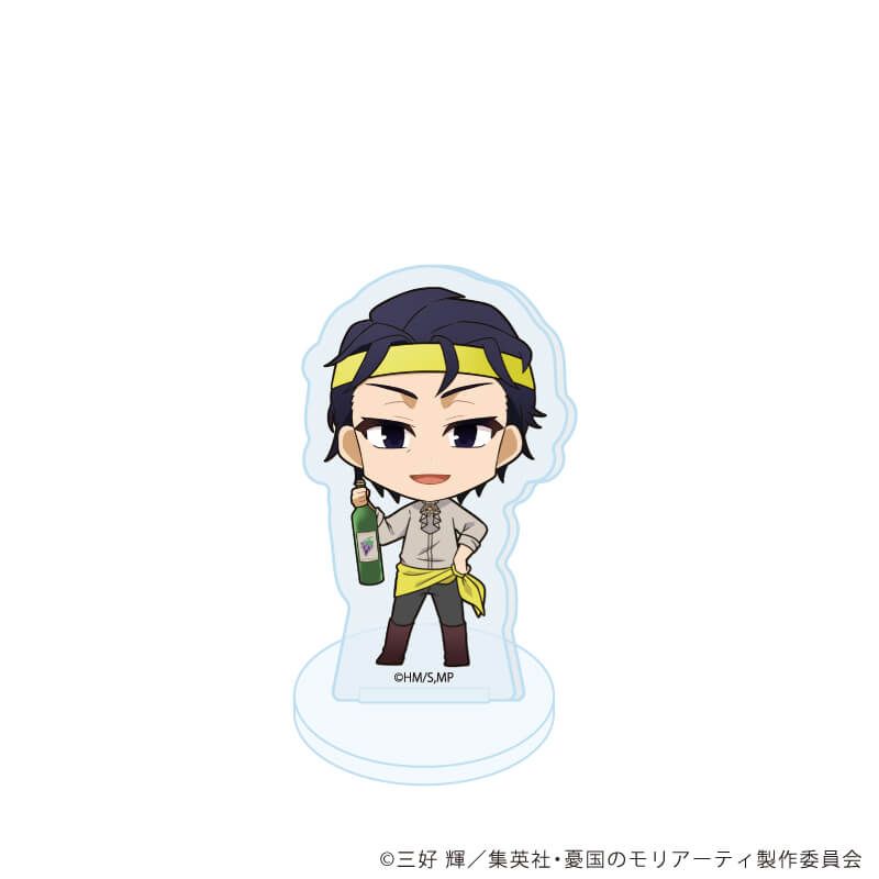 アクリルぷちスタンド「憂国のモリアーティ」12/海賊ver.コンプリートセット(全9種)(ミニキャライラスト)