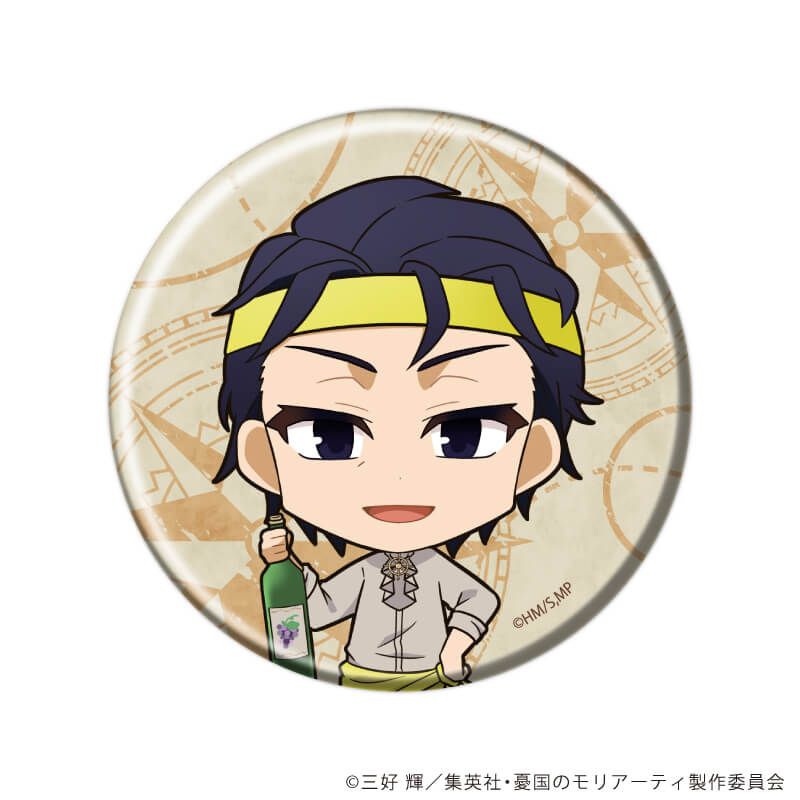 缶バッジ「憂国のモリアーティ」19/海賊ver.コンプリートセット(全9種)(ミニキャライラスト)