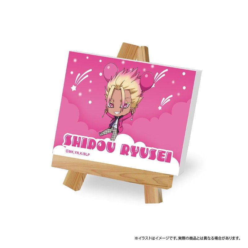 ブルーロック キャンバスボードミニ 士道龍聖(ミニキャラ)(風船)