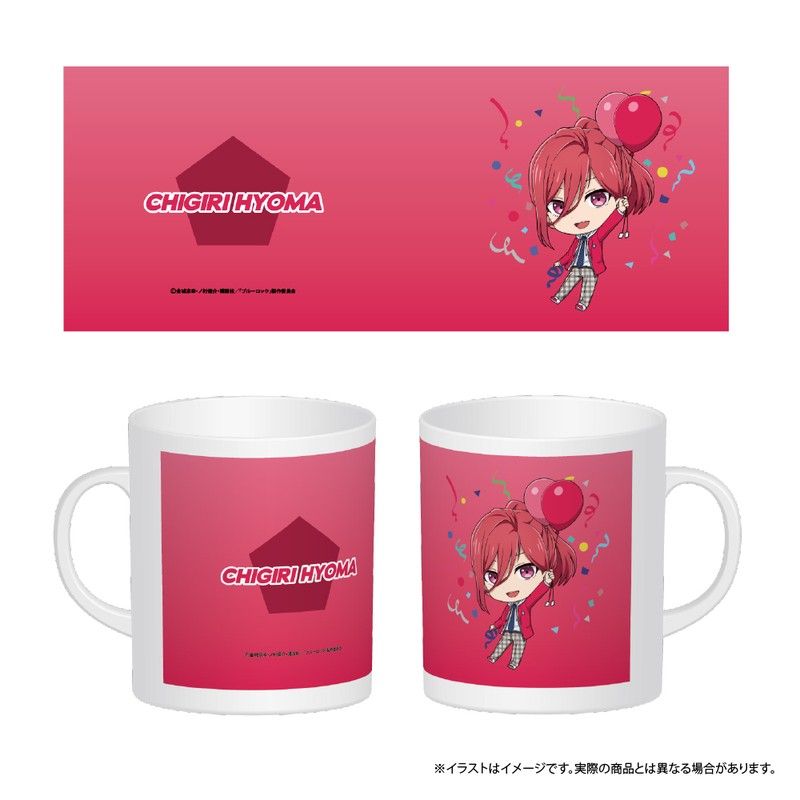 ブルーロック フルカラーマグカップ 千切豹馬(ミニキャラ)(風船)