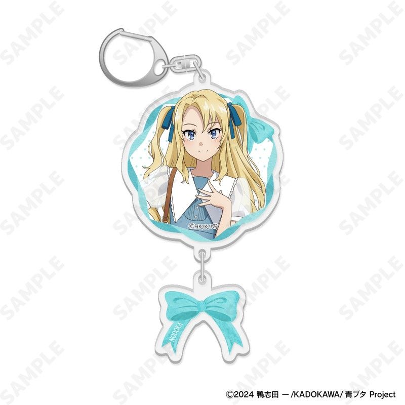 青春ブタ野郎シリーズ 2連アクリルキーホルダー 5 豊浜のどか[セーラーワンピース]