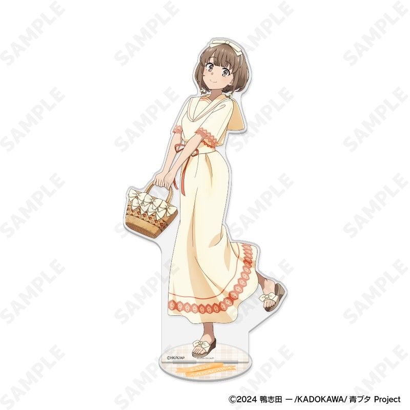 青春ブタ野郎シリーズ BIGアクリルスタンド 2 梓川花楓[セーラーワンピース]