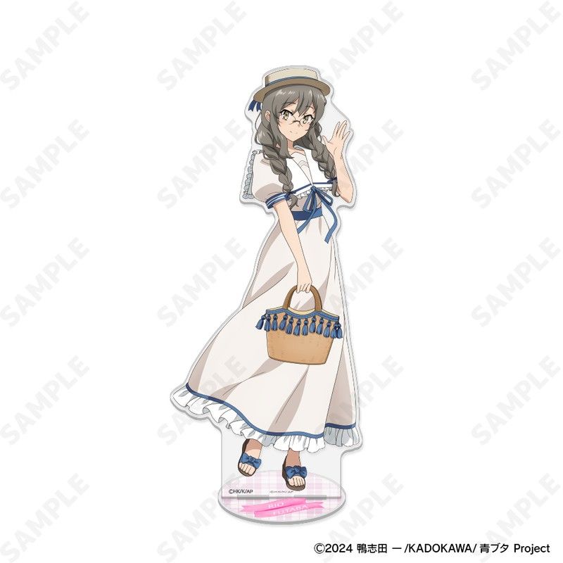 青春ブタ野郎シリーズ BIGアクリルスタンド 4 双葉理央[セーラーワンピース]