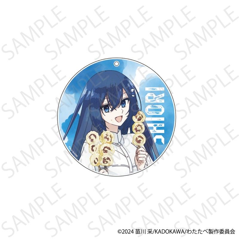 私を喰べたい、ひとでなし 2wayアクリルコースター 汐莉(私服)