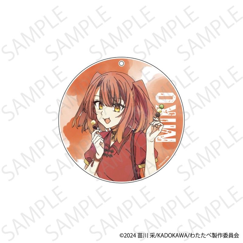 私を喰べたい、ひとでなし 2wayアクリルコースター 美胡(私服)