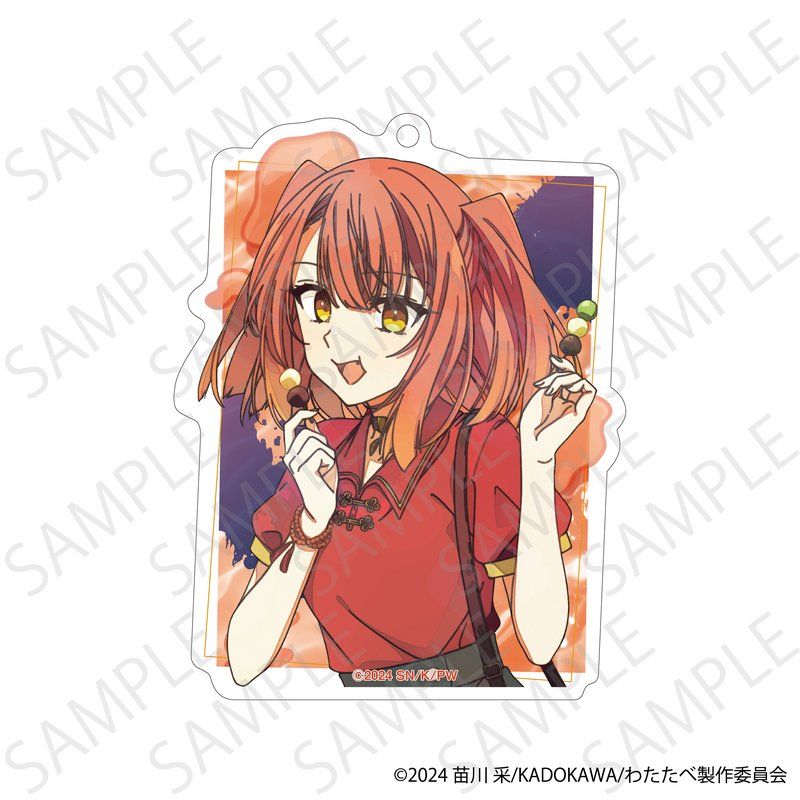 私を喰べたい、ひとでなし アクリルキーホルダー 汐莉(私服)