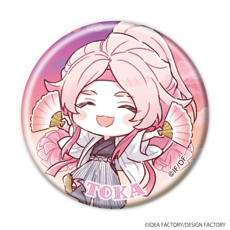 缶バッジ「9 R.I.P.」02/応援団ver. ブラインド(9種)(グラフアートイラスト)