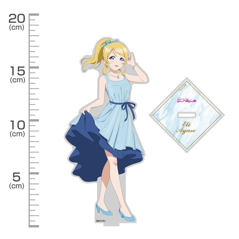 ラブライブ! 描き下ろし 絢瀬絵里 アクリルスタンド(大