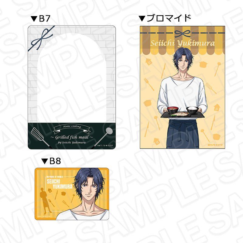 幸村精市 ブロマイド 新テニスの王子様 硬質カードケース(ブロマイドセット) 幸村精市