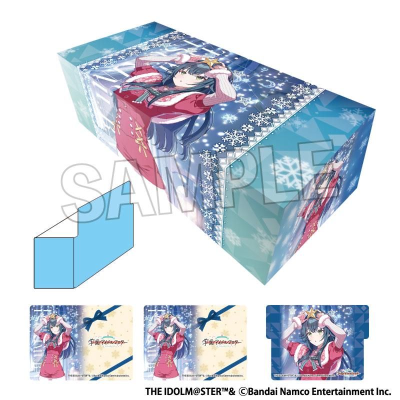 学園アイドルマスター イラストカードボックスNT Luna say maybe