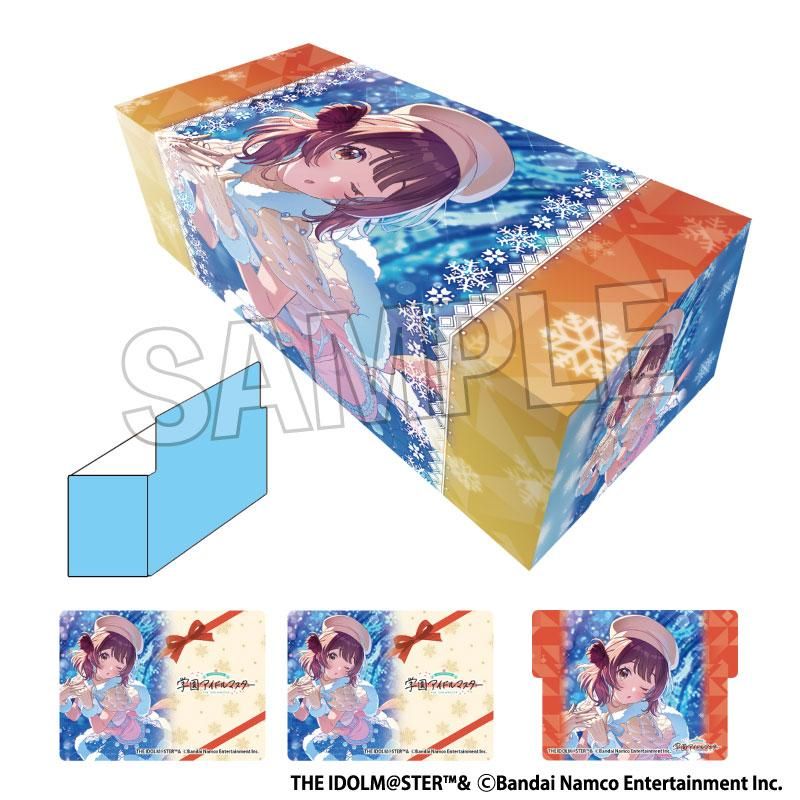 学園アイドルマスター イラストカードボックスNT White Night! White Wish! 花海佑芽