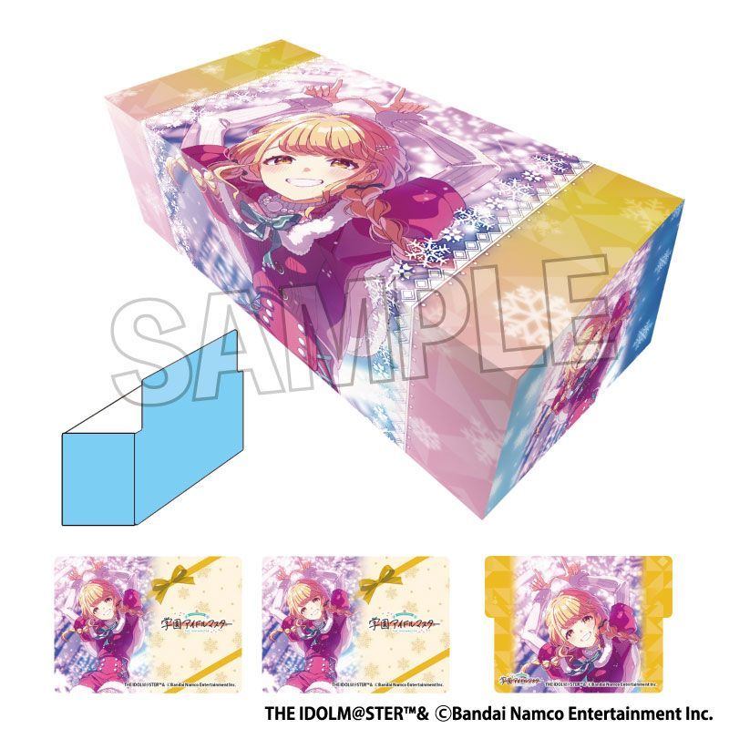 学園アイドルマスター イラストカードボックスNT White Night! White Wish! 藤田ことね