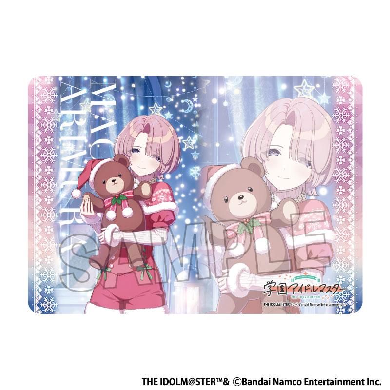 学園アイドルマスター イラストプレイマットNT Fluorite '24クリスマス 有村麻央