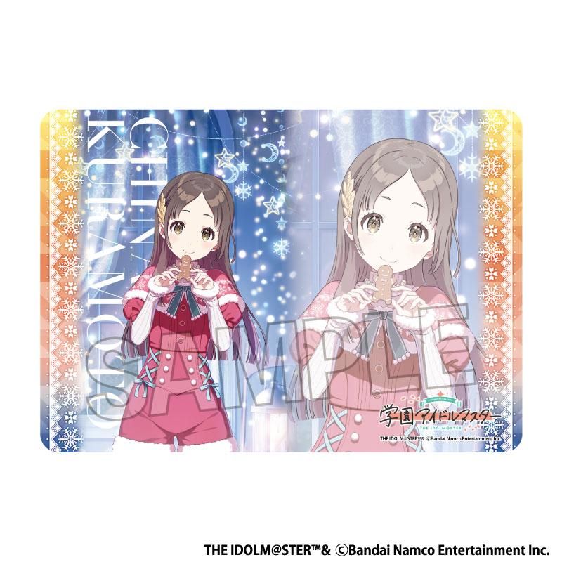 学園アイドルマスター イラストプレイマットNT Wonder Scale '24クリスマス 倉本千奈