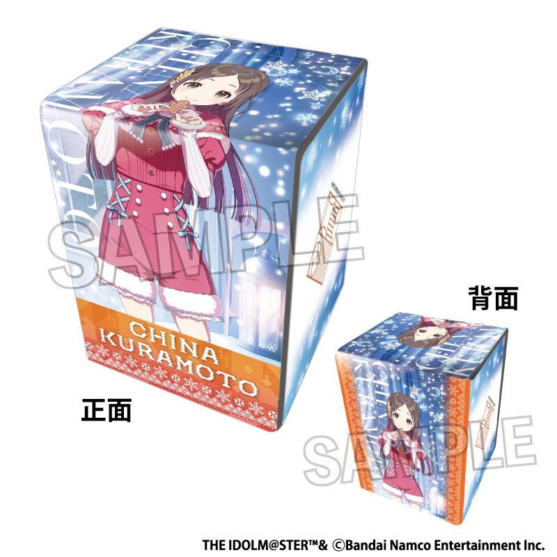 シャニマス ストレイライト デッキケースセット shinymas-4.png