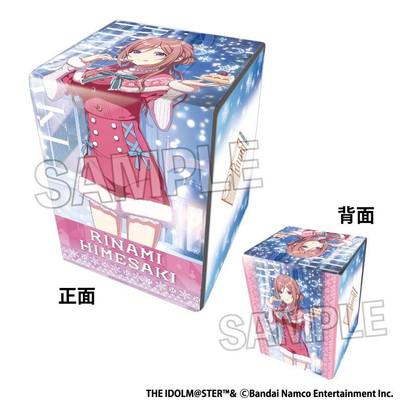 学園アイドルマスター イラスト合皮製デッキケースNT clumsy trick '24クリスマス 姫崎莉波