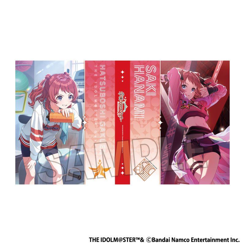 学園アイドルマスター 4ポケット カードバインダーNT Fighting My Way