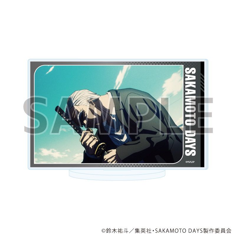 アクリルスタンド「SAKAMOTO DAYS」61/篁(場面写イラスト)