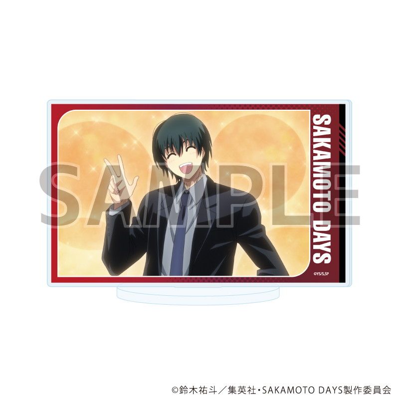 アクリルスタンド「SAKAMOTO DAYS」59/南雲(場面写イラスト)