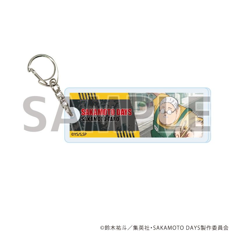 アクリルキーホルダー「SAKAMOTO DAYS」06/コンプリートセット