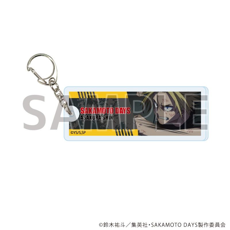 アクリルキーホルダー「SAKAMOTO DAYS」06/コンプリートセット(全10種)(場面写イラスト)