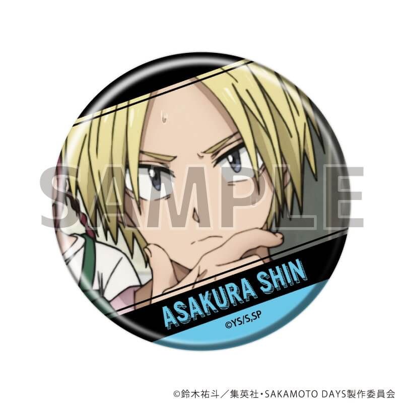 缶バッジ「SAKAMOTO DAYS」23/コンプリートセット(全10種)(場面写イラスト)