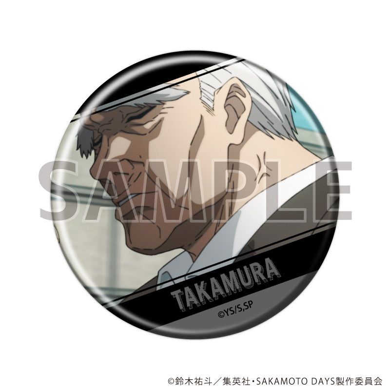 缶バッジ「SAKAMOTO DAYS」23/コンプリートセット(全10種)(場面写イラスト)