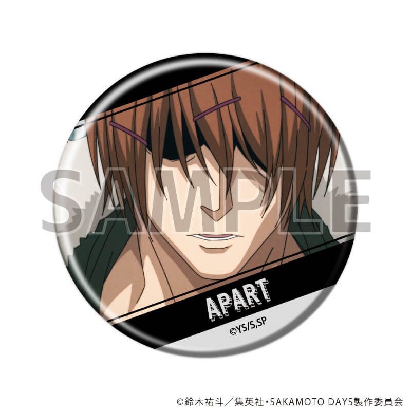 缶バッジ「SAKAMOTO DAYS」23/コンプリートセット(全10種)(場面写イラスト)