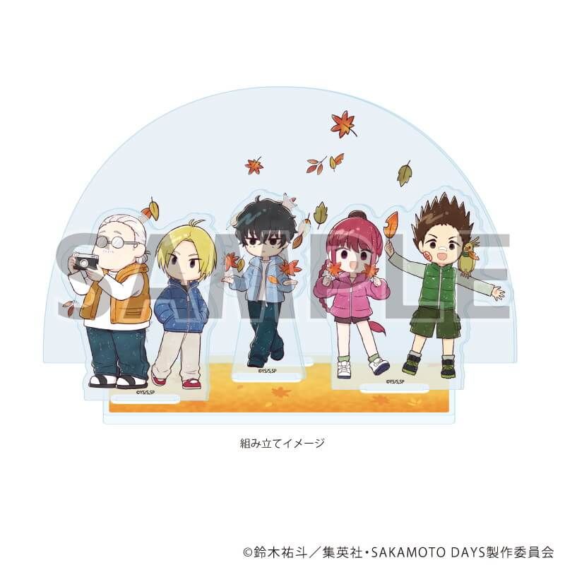 サカモトデイズ　アクリルプレート　非売品 SAKAMOTO DAYS スタンド付きビッグアクリルプレート│株式会社