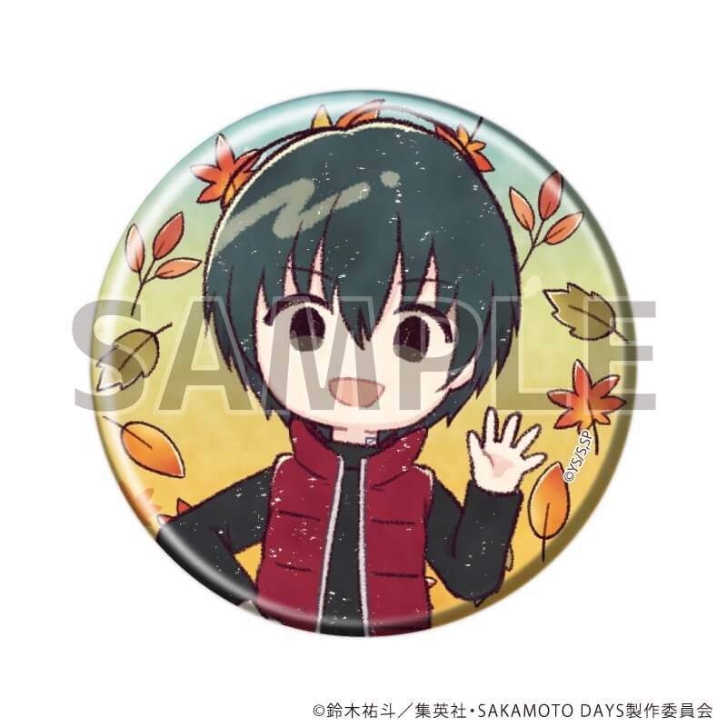 缶バッジ「SAKAMOTO DAYS」22/紅葉ver. コンプリートセット(全10種)(グラフアートイラスト)