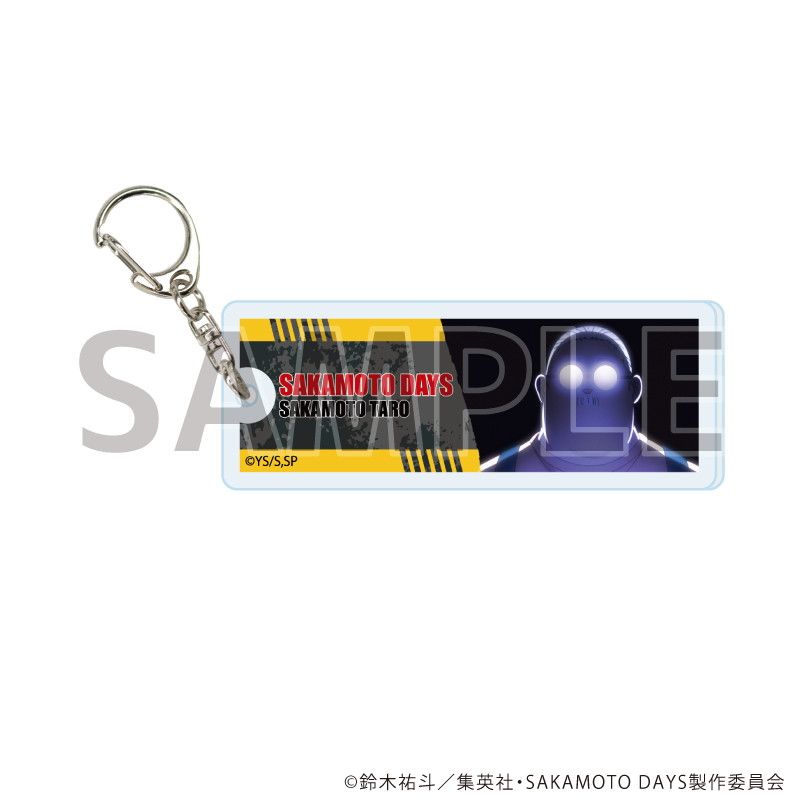 アクリルキーホルダー「SAKAMOTO DAYS」06/ブラインド(10種)(場面写イラスト)