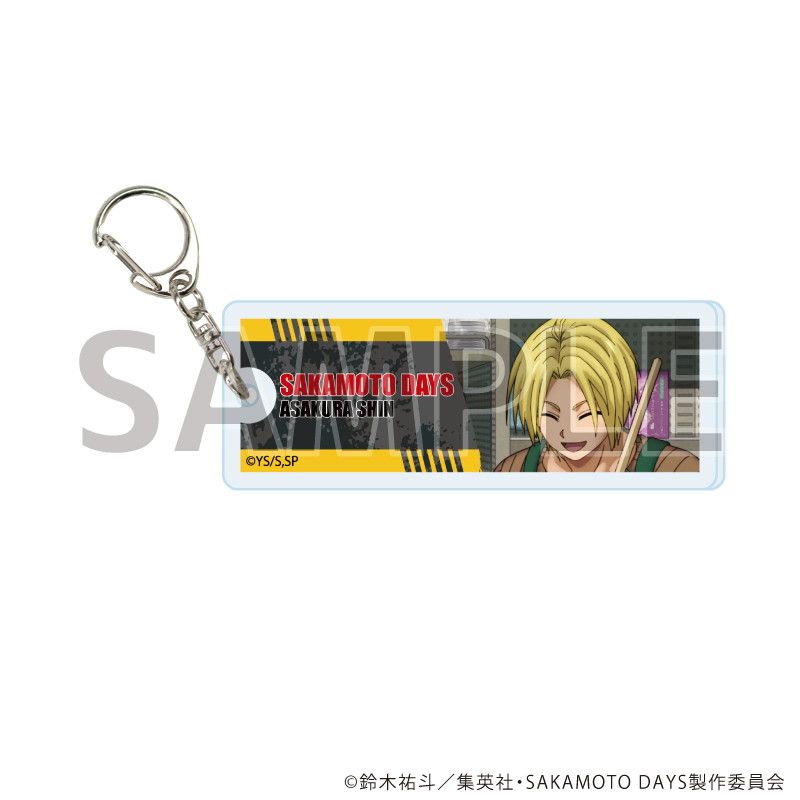 アクリルキーホルダー「SAKAMOTO DAYS」06/ブラインド(10種)(場面写イラスト)