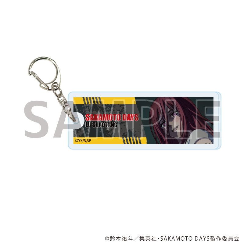 アクリルキーホルダー「SAKAMOTO DAYS」06/ブラインド(10種)(場面写イラスト)