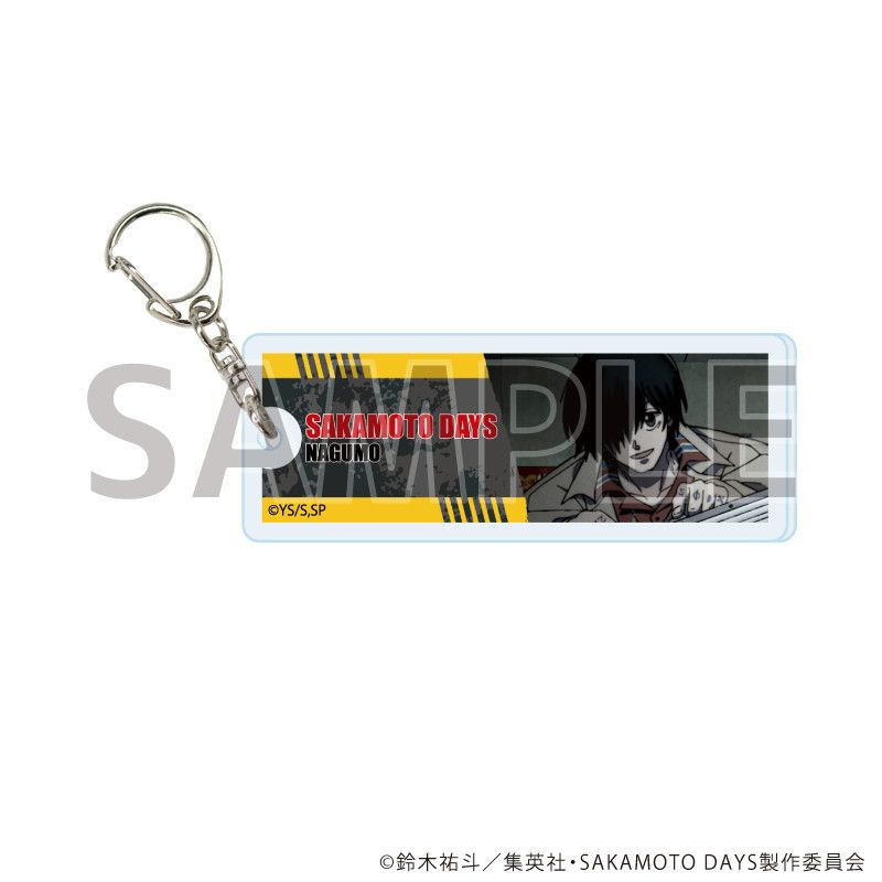 アクリルキーホルダー「SAKAMOTO DAYS」06/ブラインド(10種)(場面写イラスト)