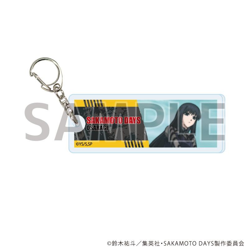 SAKAMOTO DAYS ポストカード・ステッカー・キーホルダー等セット sakamotodays_0034-s-01-pl.jpg