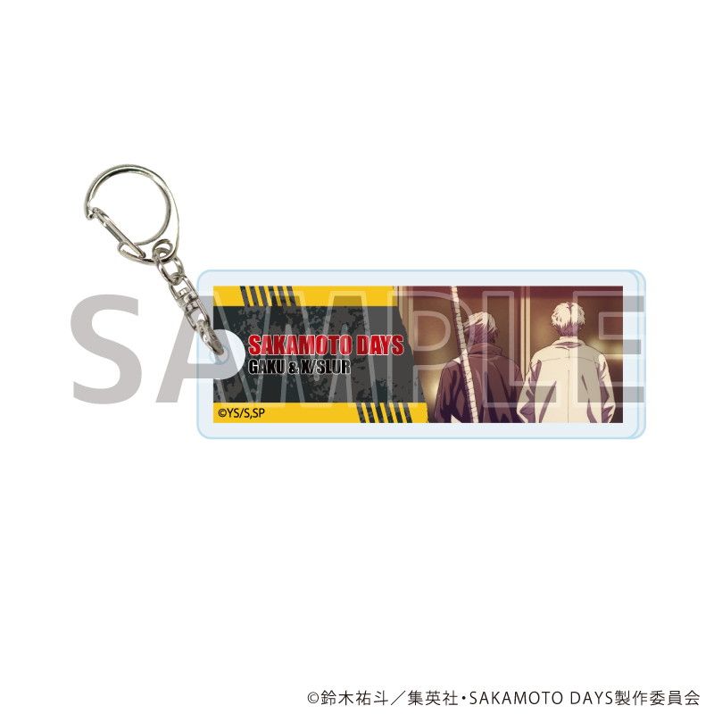 アクリルキーホルダー「SAKAMOTO DAYS」06/ブラインド(10種)(場面写イラスト)