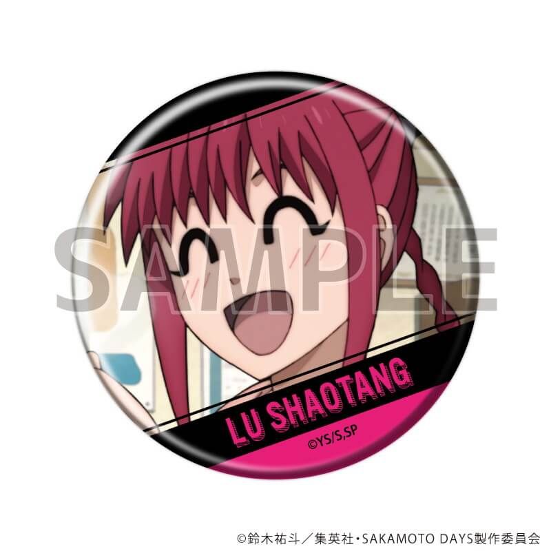 缶バッジ「SAKAMOTO DAYS」23/ブラインド(10種)(場面写イラスト)